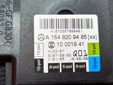 Блок двери MERCEDES-BENZ M-класс W164 рестайлинг (2008 - 2011) — Разборка Мерседес