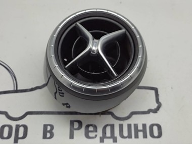 Воздуховод MERCEDES-BENZ X-класс I (2017 - 2020) — Разборка Мерседес