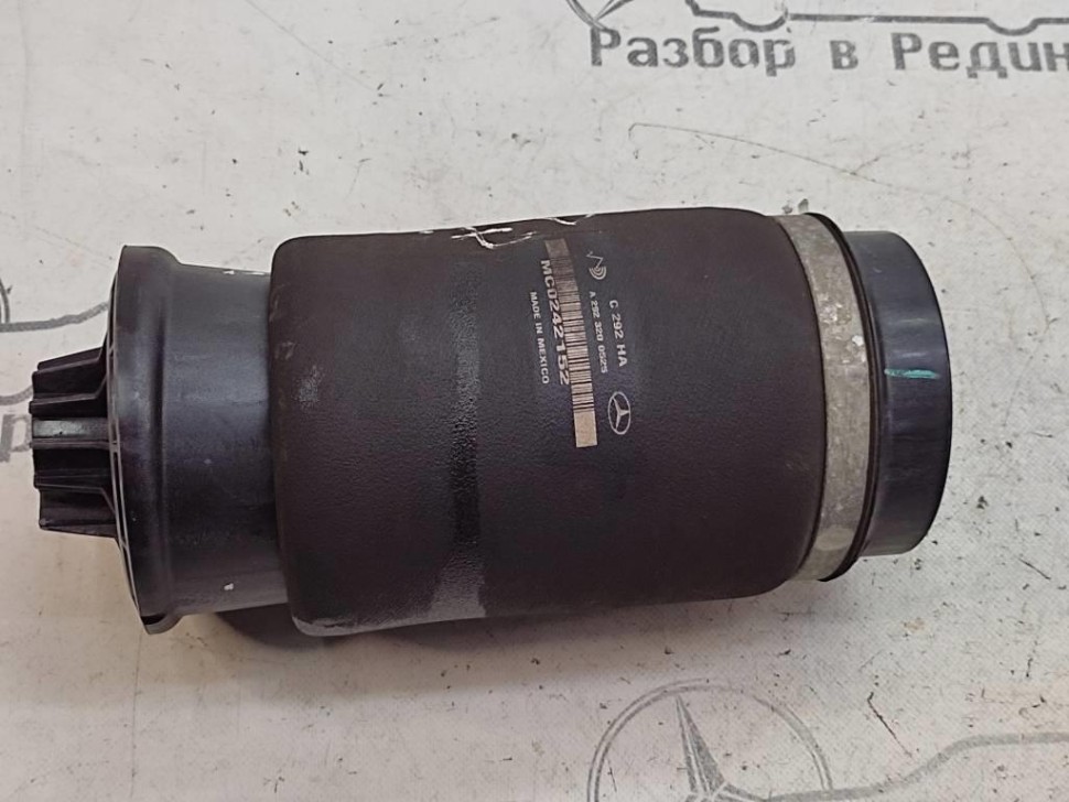 Пневмобаллон задний MERCEDES-BENZ GLE-класс AMG Coupe C292 (2015 - 2019) фото 1 — Разборка Мерседес