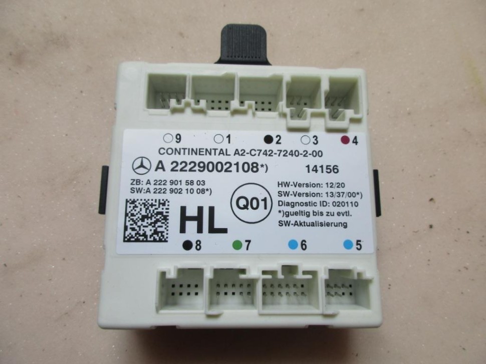 Блок двери MERCEDES-BENZ C-класс W205/S205/C205/A205 (2014 - 2018) фото 1 — Разборка Мерседес