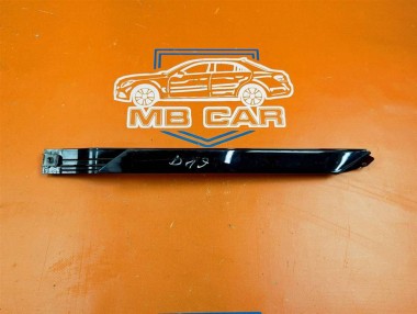 Направляющая MERCEDES-BENZ E-класс W212/S212/C207/A207 рестайлинг (2013 - 2016) — Разборка Мерседес