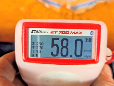 Крышка шины сдвижной двери MERCEDES-BENZ VANEO W414 (2001 - 2005) &mdash; Разборка Мерседес