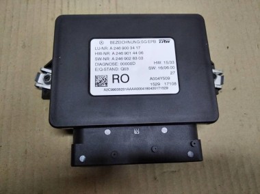 Блок ручника MERCEDES-BENZ B-класс W246 рестайлинг (2014 - 2018) — Разборка Мерседес