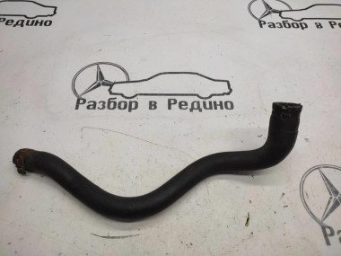 Патрубок ОЖ MERCEDES-BENZ E-класс W211/S211 (2002 - 2006) — Разборка Мерседес