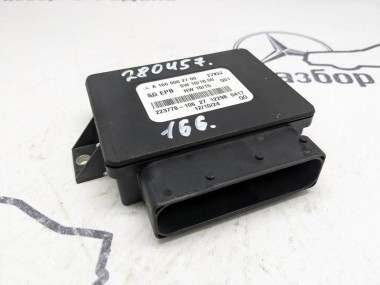 Блок ручника MERCEDES-BENZ M-класс W166 (2011 - 2015) — Разборка Мерседес