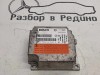 Блок AIRBAG MERCEDES-BENZ E-класс W210/S210 рестайлинг (1999 - 2003) фото 1 — Разборка Мерседес