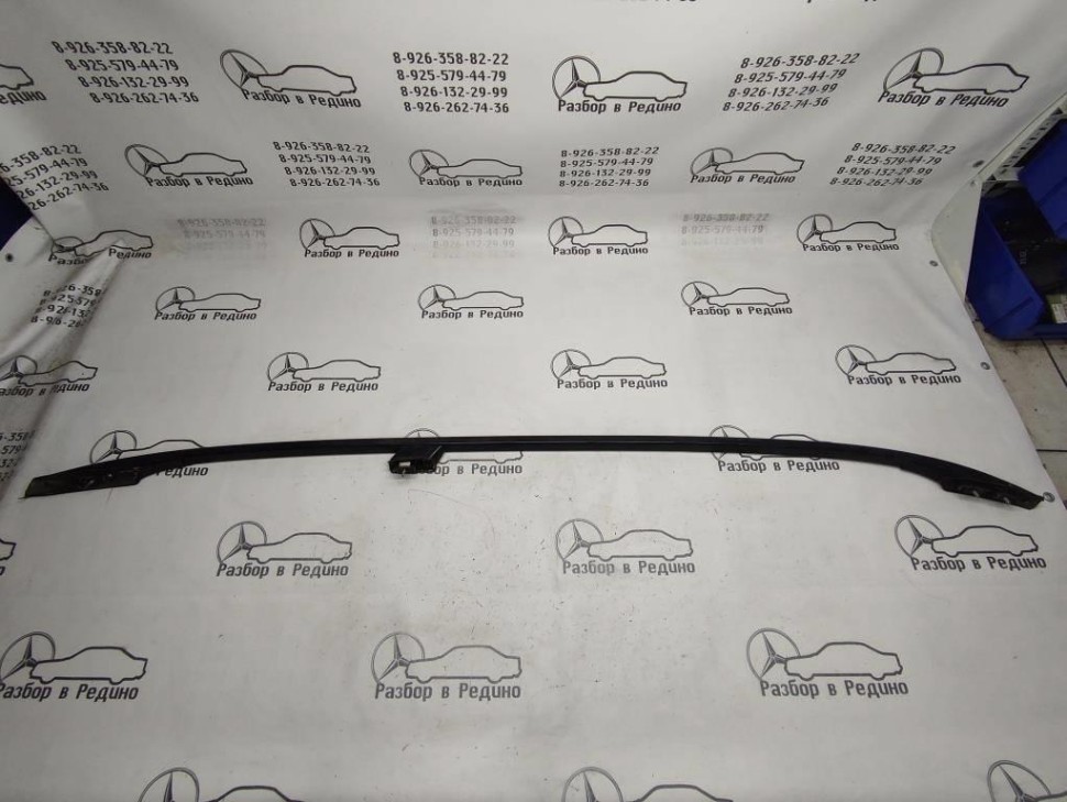 Рейлинги MERCEDES-BENZ E-класс W211/S211 рестайлинг (2006 - 2009) фото 1 — Разборка Мерседес