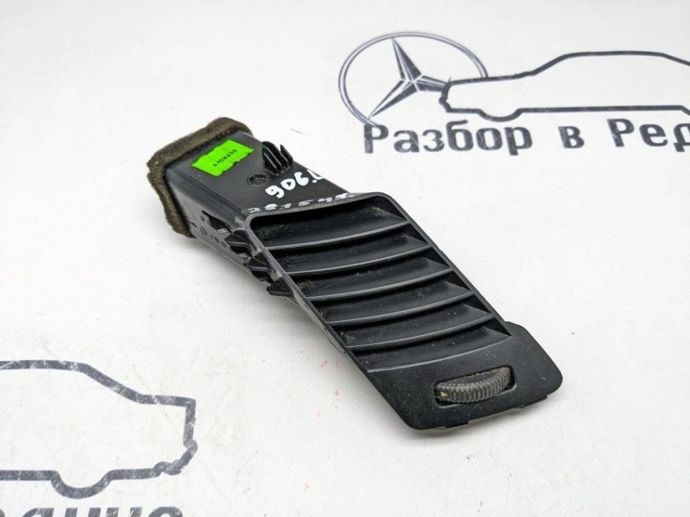 Воздуховод MERCEDES-BENZ Sprinter W906 (2006 - 2019) фото 1 — Разборка Мерседес