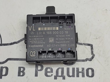 Блок двери MERCEDES-BENZ GLE-класс W166 (2015 - 2018) — Разборка Мерседес