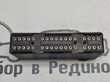 Реле индикации неисправности ламп MERCEDES-BENZ W124 W124/S124/C124/A124 (1984 - 1993) — Разборка Мерседес