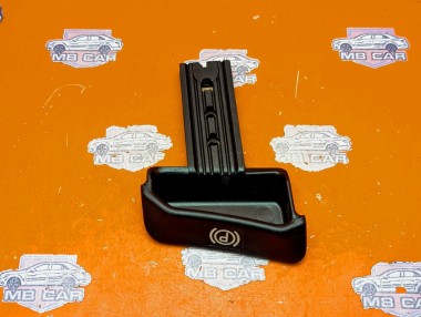 Ручка ручника MERCEDES-BENZ S-класс W140 (1991 - 1998) — Разборка Мерседес