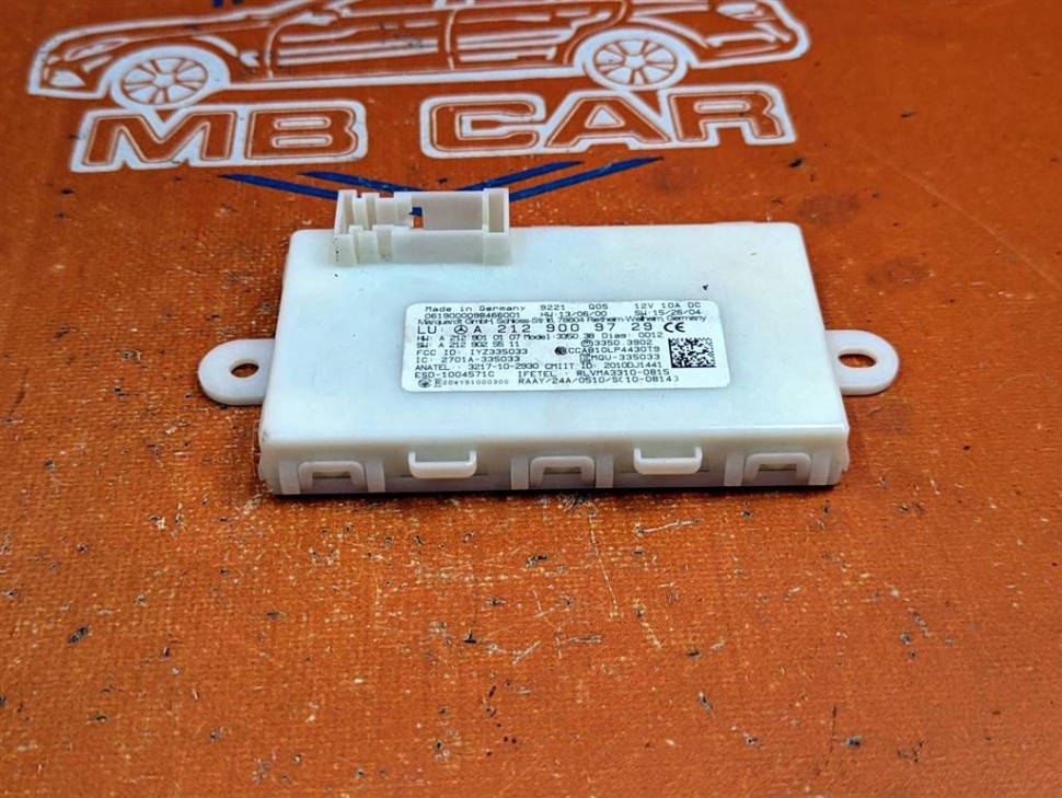 Блок KEYLESS-GO MERCEDES-BENZ SL-класс R231 рестайлинг (2016 - 2020) фото 1 — Разборка Мерседес