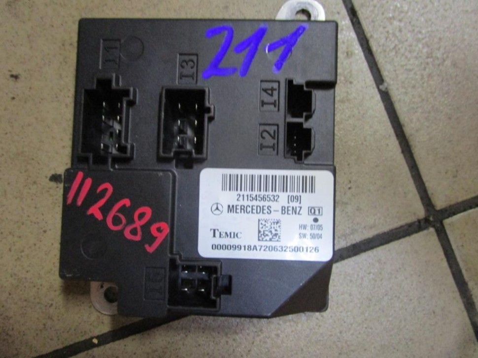 Блок SAM передний MERCEDES-BENZ E-класс W211/S211 (2002 - 2006) фото 1 &mdash; Разборка Мерседес