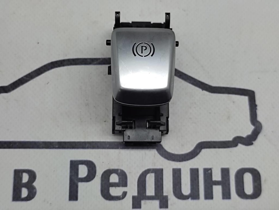 Кнопка ручника MERCEDES-BENZ C-класс W205/S205/C205/A205 (2014 - 2018) фото 1 — Разборка Мерседес