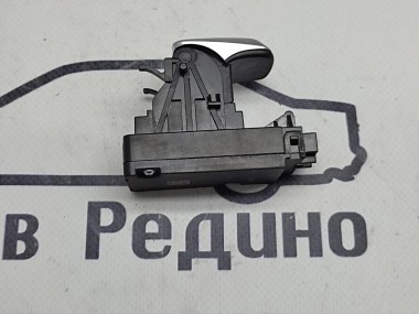 Кнопка ручника MERCEDES-BENZ C-класс W205/S205/C205/A205 (2014 - 2018) — Разборка Мерседес