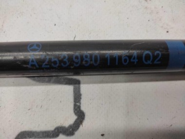 Амортизатор капота MERCEDES-BENZ GLC-класс Coupe C253 (2016 - 2019) — Разборка Мерседес