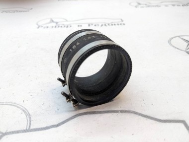 Шланг впускного колектора MERCEDES-BENZ S-класс W140 (1991 - 1998) — Разборка Мерседес