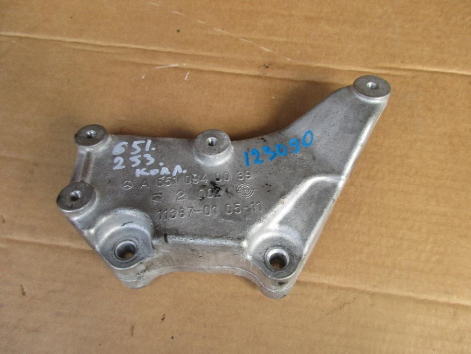 Кронштейн MERCEDES-BENZ GLC-класс Coupe C253 (2016 - 2019) фото 1 — Разборка Мерседес