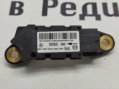 Датчик удара MERCEDES-BENZ S-класс W220 рестайлинг (2002 - 2005) — Разборка Мерседес