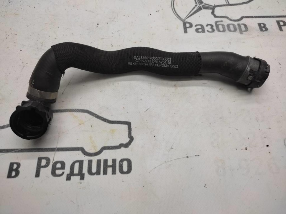 Патрубок ОЖ MERCEDES-BENZ GLC-класс X253 (2015 - 2019) фото 1 — Разборка Мерседес