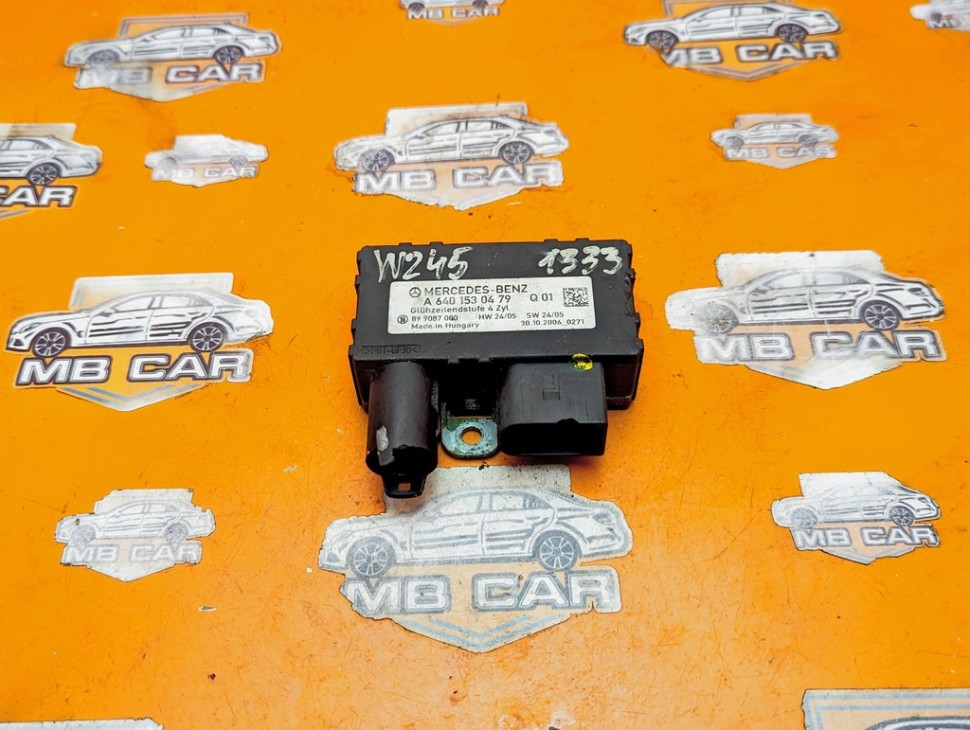 Реле свечей накала MERCEDES-BENZ B-класс W245 (2005 - 2009) фото 1 &mdash; Разборка Мерседес