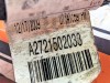 Проводка АКПП MERCEDES-BENZ M-класс W164 рестайлинг (2008 - 2011) фото 5 &mdash; Разборка Мерседес