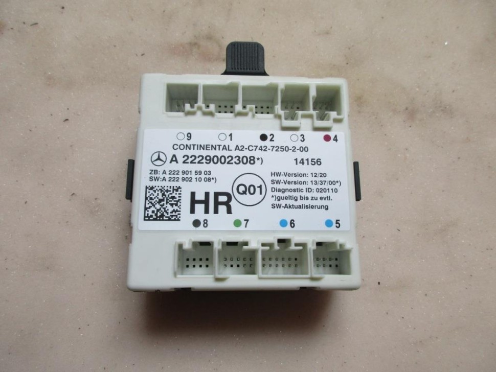 Блок двери MERCEDES-BENZ C-класс W205/S205/C205/A205 (2014 - 2018) фото 1 — Разборка Мерседес