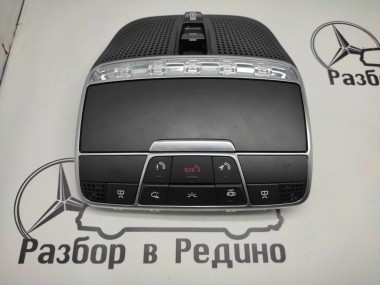 Плафон салона MERCEDES-BENZ S-класс W222/C217/A217 рестайлинг (2017 - 2020) — Разборка Мерседес