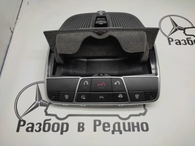 Плафон салона MERCEDES-BENZ S-класс W222/C217/A217 рестайлинг (2017 - 2020) — Разборка Мерседес