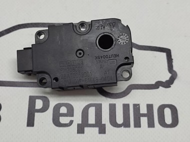 Сервоприводы печки MERCEDES-BENZ S-класс W222/C217/A217 рестайлинг (2017 - 2020) — Разборка Мерседес