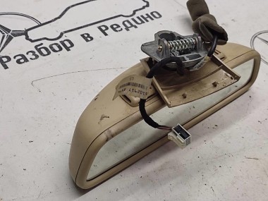 Зеркало внутрисалонное MERCEDES-BENZ E-класс W212/S212/C207/A207 (2009 - 2013) — Разборка Мерседес