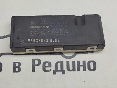 Блок крышки  багажника MERCEDES-BENZ GLC-класс AMG X253 (2016 - 2019) — Разборка Мерседес