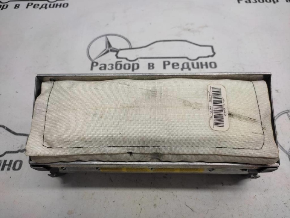 Подушка безопасности пасажирская MERCEDES-BENZ S-класс W220 рестайлинг (2002 - 2005) фото 1 — Разборка Мерседес