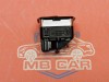Кнопка закрытия багажника MERCEDES-BENZ E-класс W212/S212/C207/A207 рестайлинг (2013 - 2016) фото 4 — Разборка Мерседес
