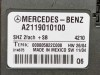 Блок подогрева сидений MERCEDES-BENZ M-класс W164 рестайлинг (2008 - 2011) фото 5 — Разборка Мерседес