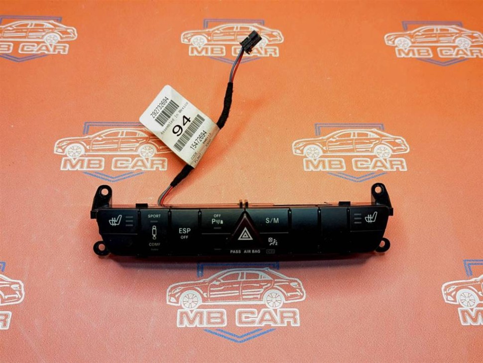 Блок кнопок MERCEDES-BENZ GL-class w164 фото 1 — Разборка Мерседес