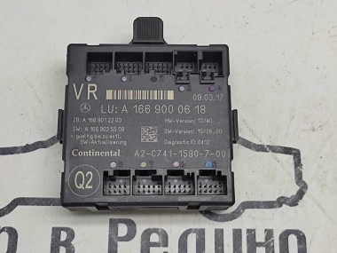 Блок двери MERCEDES-BENZ GLE-класс W166 (2015 - 2018) — Разборка Мерседес