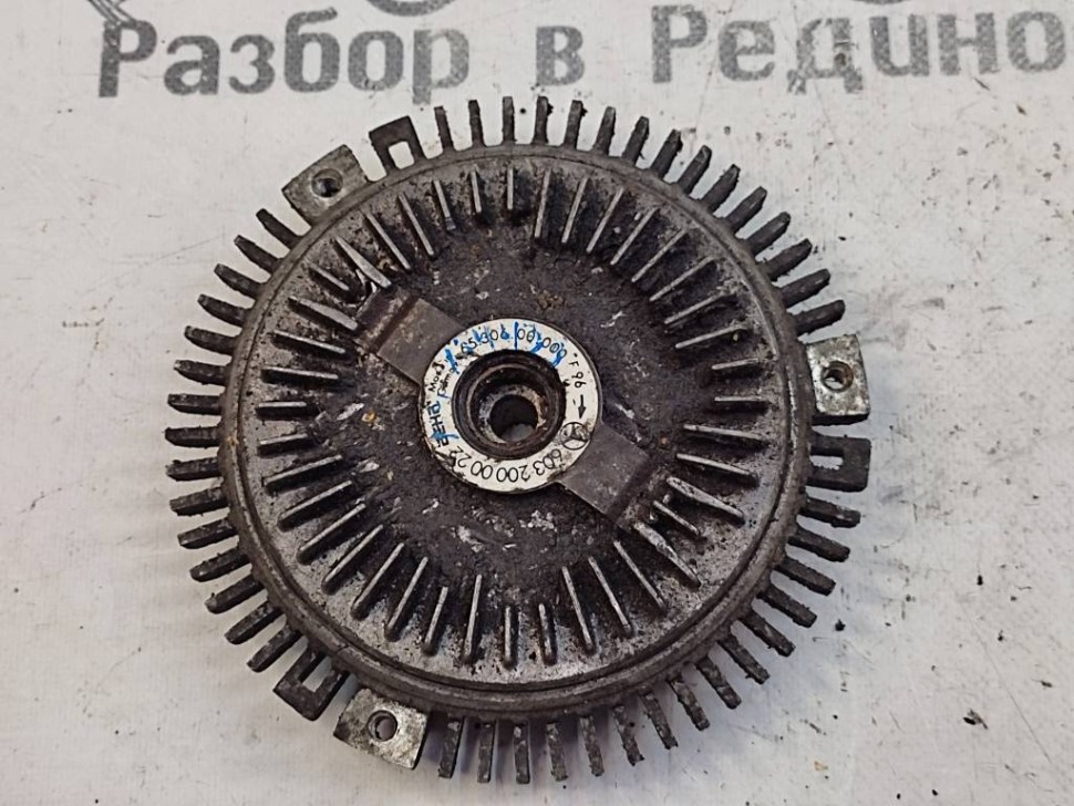 Вискомуфта MERCEDES-BENZ W124 W124/S124/C124/A124 (1984 - 1993) фото 1 — Разборка Мерседес