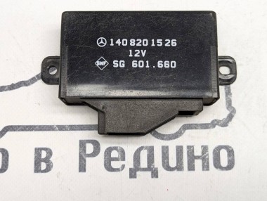 Блок подогрева сидений MERCEDES-BENZ S-класс W140 (1991 - 1998) — Разборка Мерседес