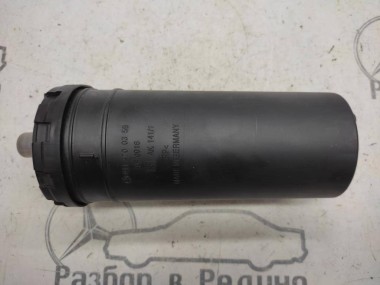 Абсорбер MERCEDES-BENZ E-класс W211/S211 (2002 - 2006) — Разборка Мерседес