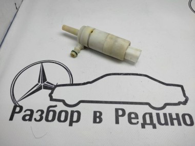 Насос омывателей MERCEDES-BENZ E-класс W211/S211 (2002 - 2006) — Разборка Мерседес