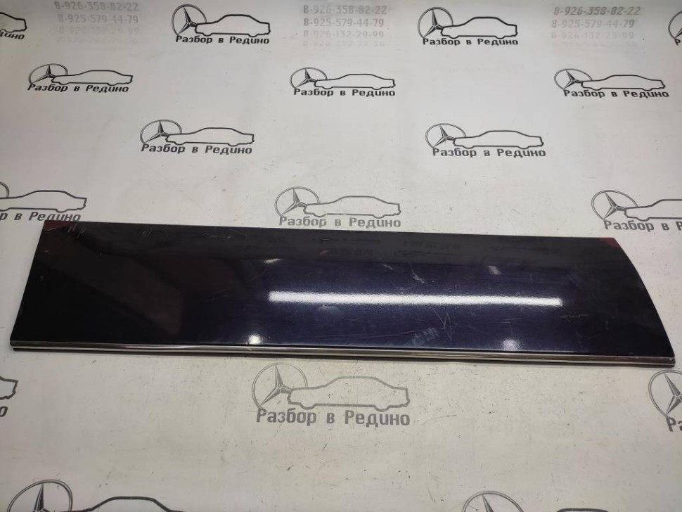 Молдинг двери MERCEDES-BENZ S-класс W140 (1991 - 1998) фото 1 — Разборка Мерседес