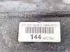 АКПП 7G-Tronic MERCEDES-BENZ E-класс W212/S212/C207/A207 рестайлинг (2013 - 2016) фото 13 &mdash; Разборка Мерседес