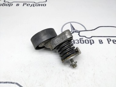 Натяжитель ремня MERCEDES-BENZ C-класс W204/S204 (2006 - 2011) — Разборка Мерседес