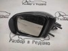 Зеркало левое MERCEDES-BENZ M-класс W164 (2005 - 2008) фото 1 — Разборка Мерседес