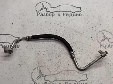 Трубка кондиционера MERCEDES-BENZ E-класс W211/S211 рестайлинг (2006 - 2009) — Разборка Мерседес