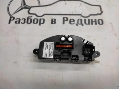 Реле моторчика печки MERCEDES-BENZ S-класс W222/C217/A217 рестайлинг (2017 - 2020) — Разборка Мерседес
