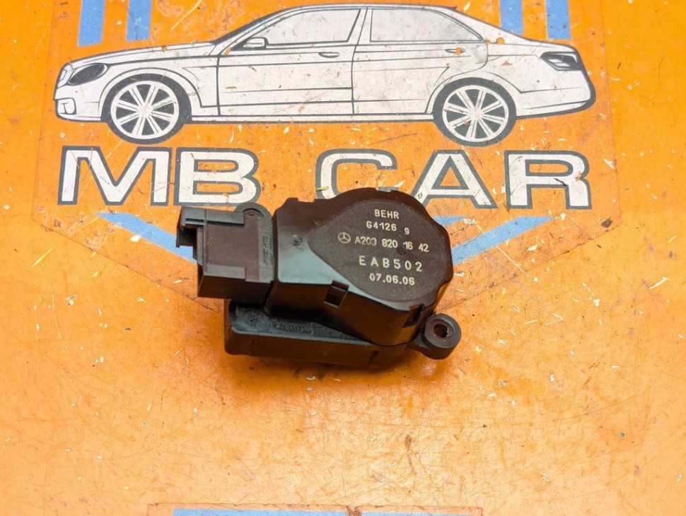 Сервоприводы печки MERCEDES-BENZ E-класс W211/S211 (2002 - 2006) фото 1 &mdash; Разборка Мерседес
