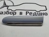 Молдинг крыла правый MERCEDES-BENZ S-class w220 фото 1 — Разборка Мерседес