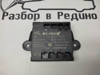 Блок двери MERCEDES-BENZ C-класс W204/S204 (2006 - 2011) — Разборка Мерседес